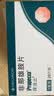 【原研进口】舒利迭 沙美特罗替卡松吸入粉雾剂 50μg:100μg*60泡/盒 4盒装 实拍图