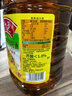 鲁花 【保真菜籽油】食用油 低芥酸特香菜籽油 5L  /桶   实拍图