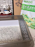 名创优品猫砂京东自营木薯豆腐混合猫砂除臭香味无尘不沾底次日达4斤*4包 实拍图