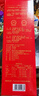 不老林 辽宁沈阳特产980g糖潮礼盒牛轧糖酥心糖差旅节日伴手礼 实拍图