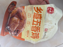 乡盛年货节【简单配料】500g*3只烧鸡3斤山东特产五香扒鸡春节 实拍图
