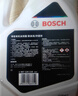 博世（BOSCH）有机长效汽车防冻液发动机冷却液 养车保养 冰点-45℃ 2L（红色） 实拍图