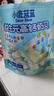 小鹿蓝蓝 益生元奶片高钙奶贝量贩装 宝宝零食儿童牛奶片酥脆易咀嚼 240g 实拍图