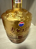 茅台 贵州大曲 甲辰龙年 酱香型白酒 53度 2.5L 单坛装 新老包装随机 实拍图