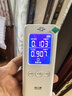 绿之源甲醛检测仪2.0增强版室内空气质量检测仪测甲醛仪器家用测试仪 实拍图