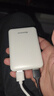 纽曼（Newmine）迷你充电宝5000毫安时超薄轻巧便携移动电源双USB输出入适用苹果安卓手机 3C认证可上飞机高铁 白 实拍图