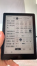 汉王（Hanvon）Clear6Pro+电子书阅读器6英寸墨水屏电纸书智能阅读本学习看书学习电子纸办公本平板电脑 实拍图