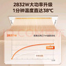 美的（Midea）风暖浴霸云帆系列暖风照明排气一体机广角摆风速暖Y5浴室卫生间 实拍图