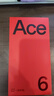 一加 Ace 6 【国家补贴】高通骁龙8 至尊版 165Hz 超高刷护眼电竞屏 OPPO游戏电竞5G手机 竞黑 12GB+512GB 官方标配 实拍图