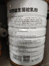 驼宝 新疆正宗奶源益生菌骆驼奶粉无蔗糖 中老年儿童青少年成人驼乳粉 驼乳粉一罐装*1000g 实拍图