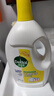 滴露（Dettol）衣物除菌液柠檬3L*3瓶杀菌除螨内衣衣物消毒液可配洗衣液儿童可用 实拍图