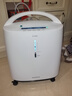 鱼跃（Yuwell）制氧机S-5AW医用级5L升吸氧气机家用老人孕妇超轻音直流变频省电 实拍图