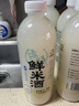 米婆婆 臻鲜鲜米酒1L*2瓶4度酒酿酒糟0添加孝感糯米酒汁年货节 实拍图