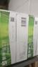 蒙牛全脂纯牛奶250ml*21盒 早餐健身伴侣 年货礼盒 实拍图