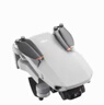 大疆 DJI Mini 4K 超高清迷你航拍轻型无人机三轴机械增稳数字图传新手入门级飞行相机遥控飞机 单机（含遥控器） 官方标配 无内存卡 晒单实拍图
