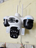 霸天安四镜头太阳能AI摄像头农村野外4g终身免流量室外看护远程监控器家用360度全彩高清夜视户外免插电 实拍图