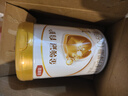 伊利金领冠育护1段900g  旗舰店奶粉婴儿0-6个月配方牛奶粉试喝新生儿 【咨询享会员价】1段 900g 6罐 实拍图