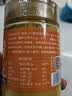 鲜窝窝 窑鸡粉180g 家用广东窑鸡王风味调味料叫花鸡专用腌制料盐焗料包 实拍图
