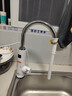 飞羽电热水龙头加热器即热式小厨宝电热水器速热水龙头即热水龙头热水水龙头热得快厨房宝家用过水热 【KP18VE30极地白】免费安装+霆芯速热+漏保 实拍图