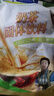 天美华乳奶茶 蒙古奶茶 奶茶粉 内蒙古特产 经典咸味 早餐冲饮 独立包装 400g3袋咸味奶茶 实拍图