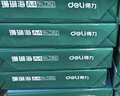得力（deli）珊瑚海A4打印纸 70g500张*10包一箱 双面复印纸 企业采购优选 整箱5000张7363 实拍图