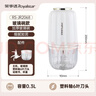 荣事达（Royalstar）辅食机婴儿家用宝宝料理机绞肉机多功能小型搅拌绞馅机碎肉蒜泥捣碎器300ml+6叶刀 RS-JR2068 实拍图
