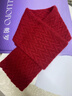 帕罗（PALUOPO）【新年礼】秋冬加厚围巾女100%山羊绒斜纹移针提花围脖保暖御寒 大红夹花 66*12 实拍图