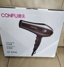 康夫（CONFU）电吹风机2300W大功率家用速干大风力恒温护发吹头发不伤发理发店发廊专用吹风筒KF-8926 实拍图