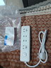 【京东物流】家用智能排插米用家用USB插座板插线板电源多功能开关插排接线板插板 14孔【4插位 0.8米】 实拍图