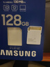 三星（SAMSUNG）128GB SD存储卡 高速PRO蓝卡 U3SD相机内存卡支持微单/单反相机4K视频 读速180MB/s写速130MB/s 实拍图