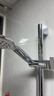 九牧（JOMOO）花洒淋浴套装升降杆小户型分体花洒全套银色-35287-126/1B-1 实拍图
