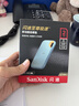 闪迪（SanDisk）2TB Nvme移动固态硬盘（PSSD）E61至尊极速卓越版海天蓝SSD 读速1050MB/s 手机直连笔记本外接硬盘 实拍图