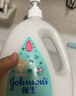 强生（Johnson）婴儿牛奶沐浴露1kg 新生儿宝宝儿童青少年成人洗护乳液新年礼物 实拍图