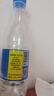 恒大冰泉 深矿泉饮用天然矿泉水 500ml*24瓶 整箱装 非纯净水热门商品 实拍图