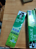 好来（DARLIE）(原黑人)茶倍健龙井绿茶牙膏清新口气改善口腔问题190g新旧包装 实拍图