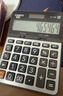 卡西欧（CASIO）热门商品GX-120B商务计算器 超大型机 办公用品 灰色 实拍图