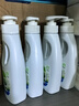 威露士内衣净300ml*4 抑菌除螨内衣内裤洗衣液内衣裤手洗专用除菌去血渍 实拍图