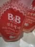 保宁（B&B）进口婴儿洗衣液宝宝专用内衣物清洁洗衣液温和植萃【2.6斤袋装】 实拍图