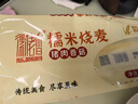 徽佬香猪肉香菇糯米烧麦500g*4袋/40个 手工烧麦速冻半成品早餐方便速食 实拍图