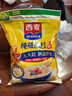 西麦即食燕麦片1000g袋谷物代餐营养早餐无额外添加蔗糖年货送礼 实拍图