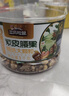三只松鼠罐装每日坚果500g 干果核桃腰果葡萄干休闲零食 团购送礼 实拍图