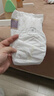 babycare皇室狮子王国弱酸纸尿裤中号M50片(6-11kg)婴儿尿不湿亲肤透气 实拍图