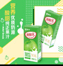 蒙牛酸酸乳原味纯正果汁211g*24盒 含乳饮料 礼盒装京东定制 京东专供 实拍图