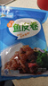 聪厨 鱼皮卷 230g 开袋即食  下酒菜 海鲜水产 凉菜 凉拌菜 速冻菜肴 实拍图