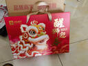 良品铺子醒狮迎春礼坚果零食礼盒2068g春节年货节零食大礼包送礼团购礼品 实拍图