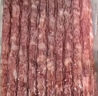 湾琴河腊肠 小腊肠150g 广式风味腊肠小香肠手指肠 火锅食材烧烤麻辣烫 实拍图