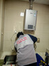 林内（Rinnai）【小蛮腰Pro plus】13升极光灰燃气热水器 超能恒温芯 恒温热水器 13GD33（JSQ26-GD33） 实拍图