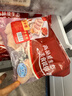 天农 供港鸡中翅 1斤 出口品质 清远土鸡翅中 冷冻 烧烤卤煮炸鸡食材 实拍图
