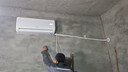 统帅空调海尔出品 超省电 1.5匹超一级 冷暖变频空调挂机挂式 双排铜管蒸发器 国家补贴KFR-35GW/LA1-1 实拍图