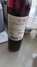 张裕（CHANGYU）初蜜真我 精酿赤霞珠甜红葡萄酒 750ml 单瓶装 自营红酒聚会自饮 实拍图